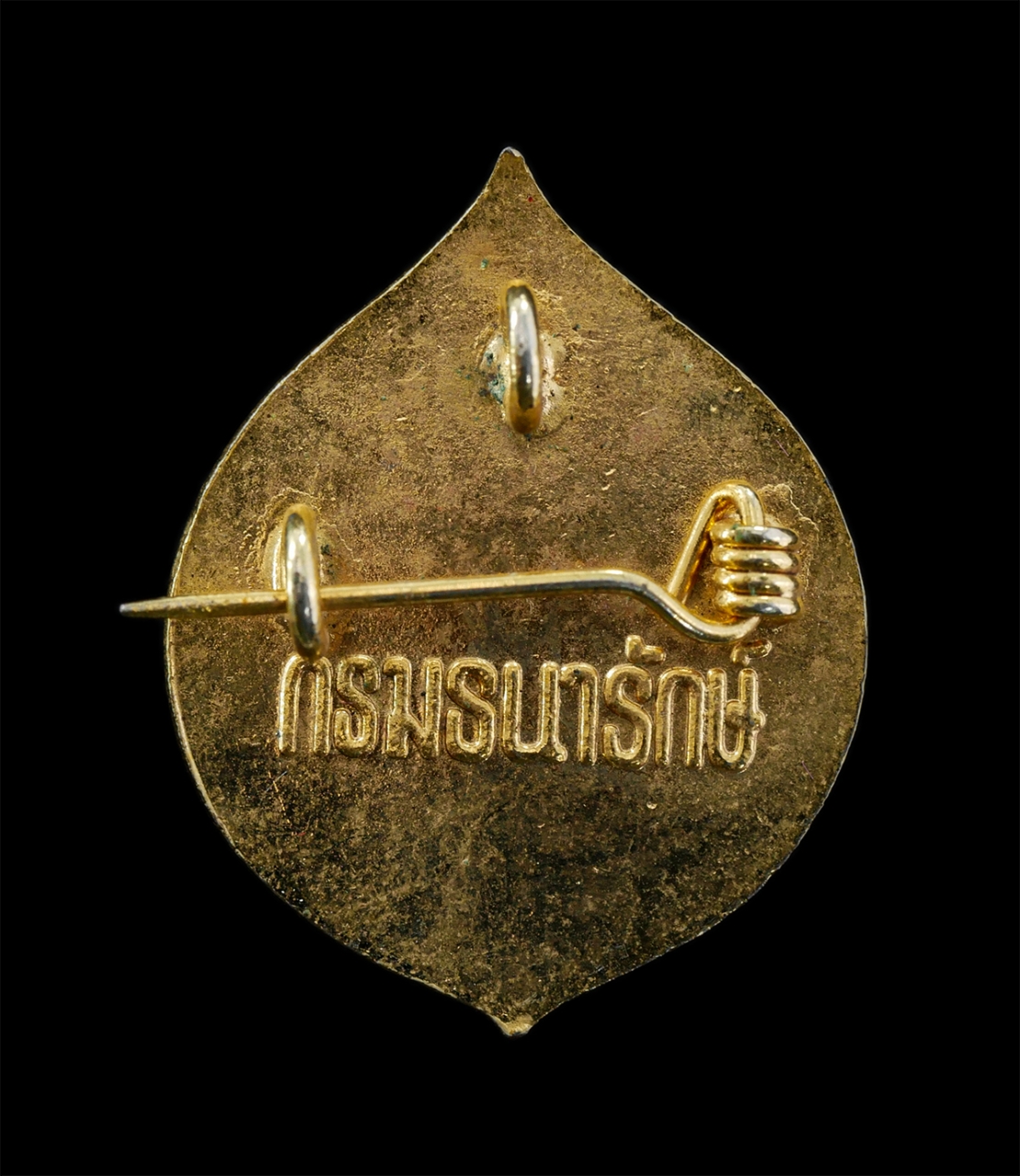 6May25 (128)p.jpg - เหรียญเข็มกลัด ในหลวงรัชกาลที่ 9 ทำด้วยเหรียญ 50 สต. ผลิตโดยกองเครื่องราชอิสริยยศ กรมธนารักษ์ เหรียญสวย | https://kamulet.in.th